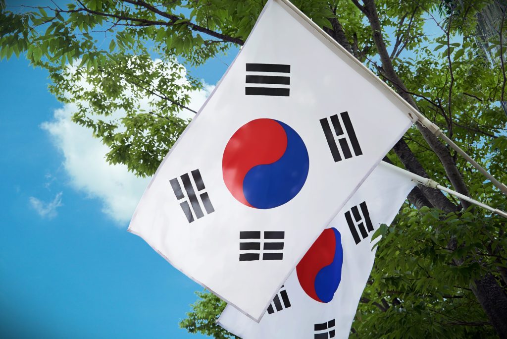 Autoridades sul coreanas enfrentam novos obstáculos no comércio de Bitcoin