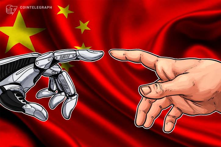 Primeira negociação de commodities totalmente administrada em Blockchain foi realizada entre China e Singapura