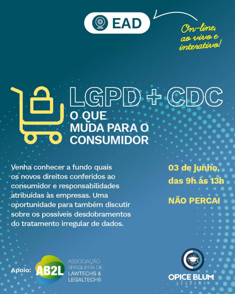 LGPD + CDC | O que muda para o consumidor